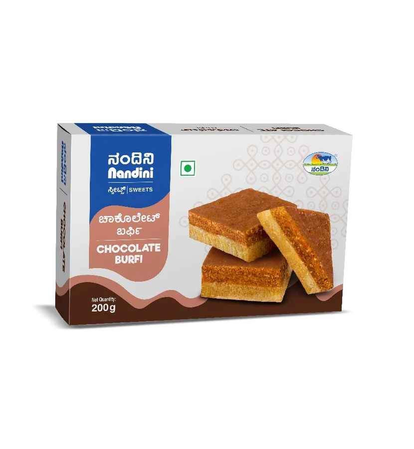 Nandini Chocolate Burfi, 200 g