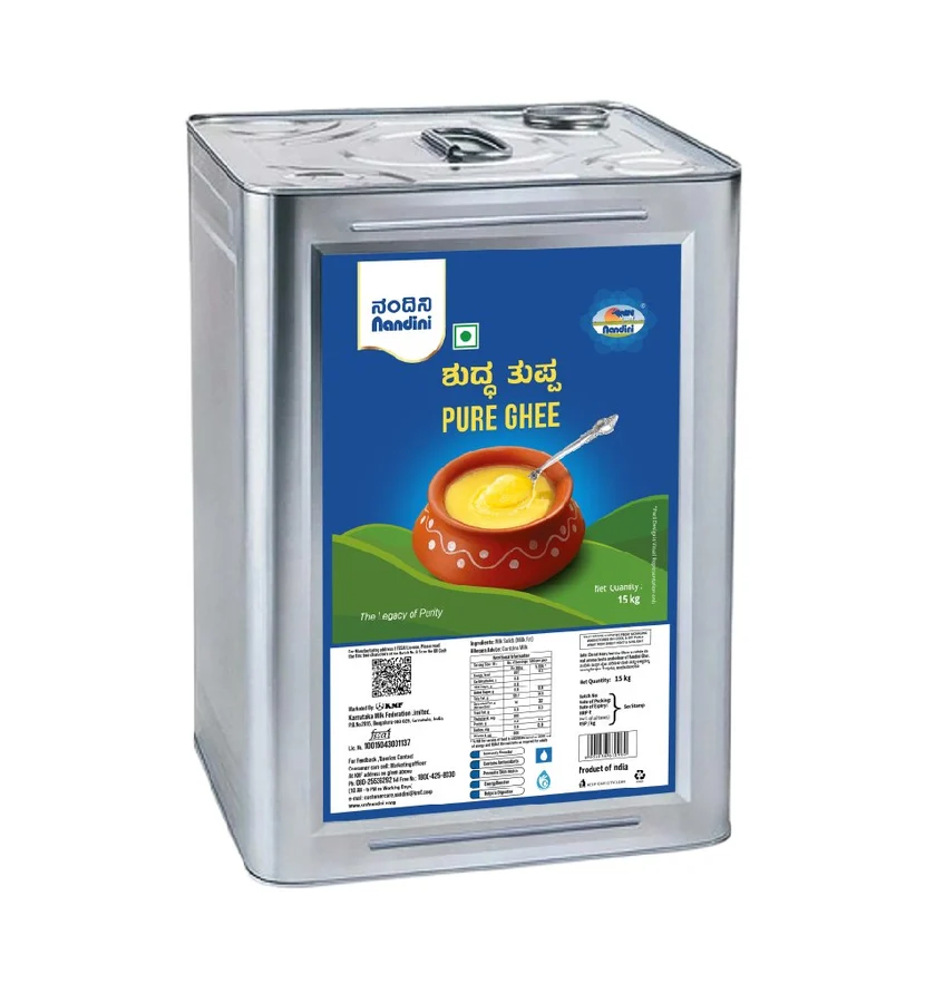 Nandini Ghee Tin, 15 kg