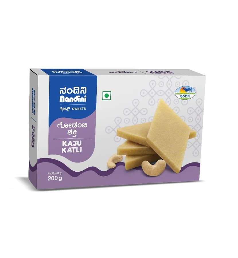Nandini Kaju Katli, 200 g