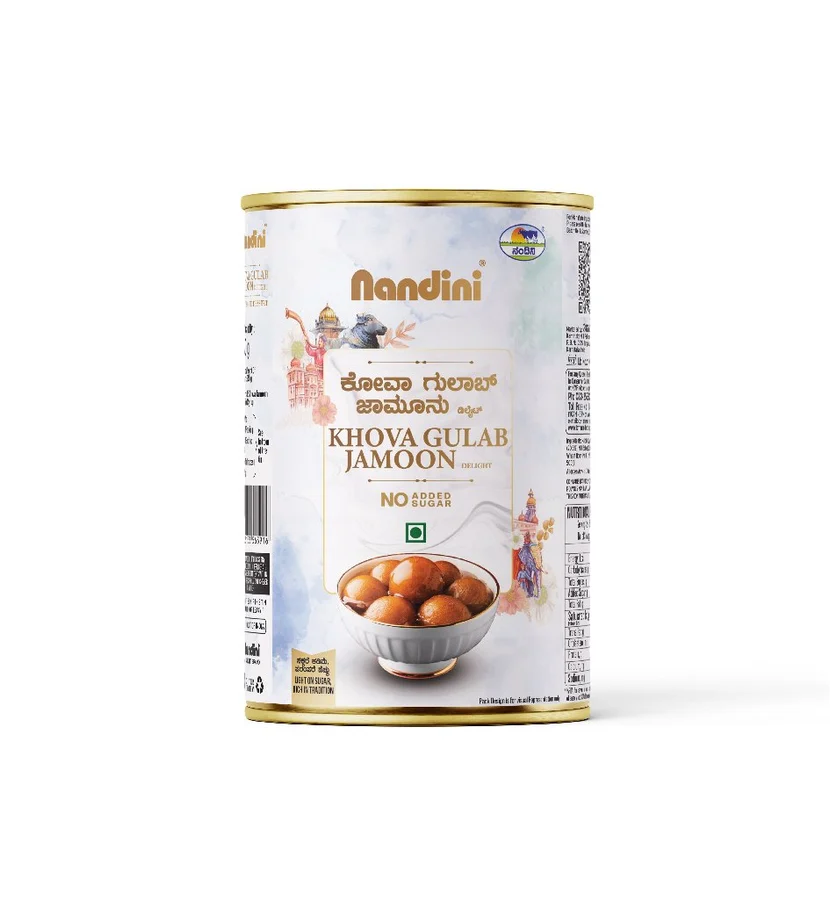Nandini Khova Gulab Jamoon Delight (Sugar Free), 500 g